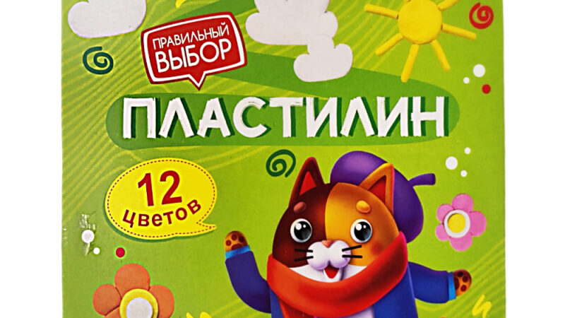 О продукции, не соответствующей установленным требованиям: лёгкий пластилин 12 цветов c маркировкой «Правильный выбор»