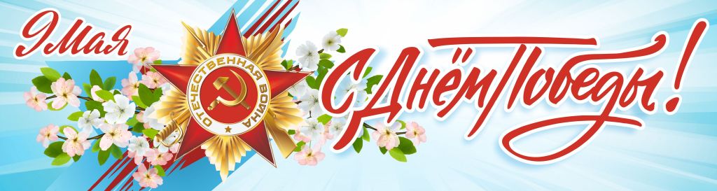 Описание картинки