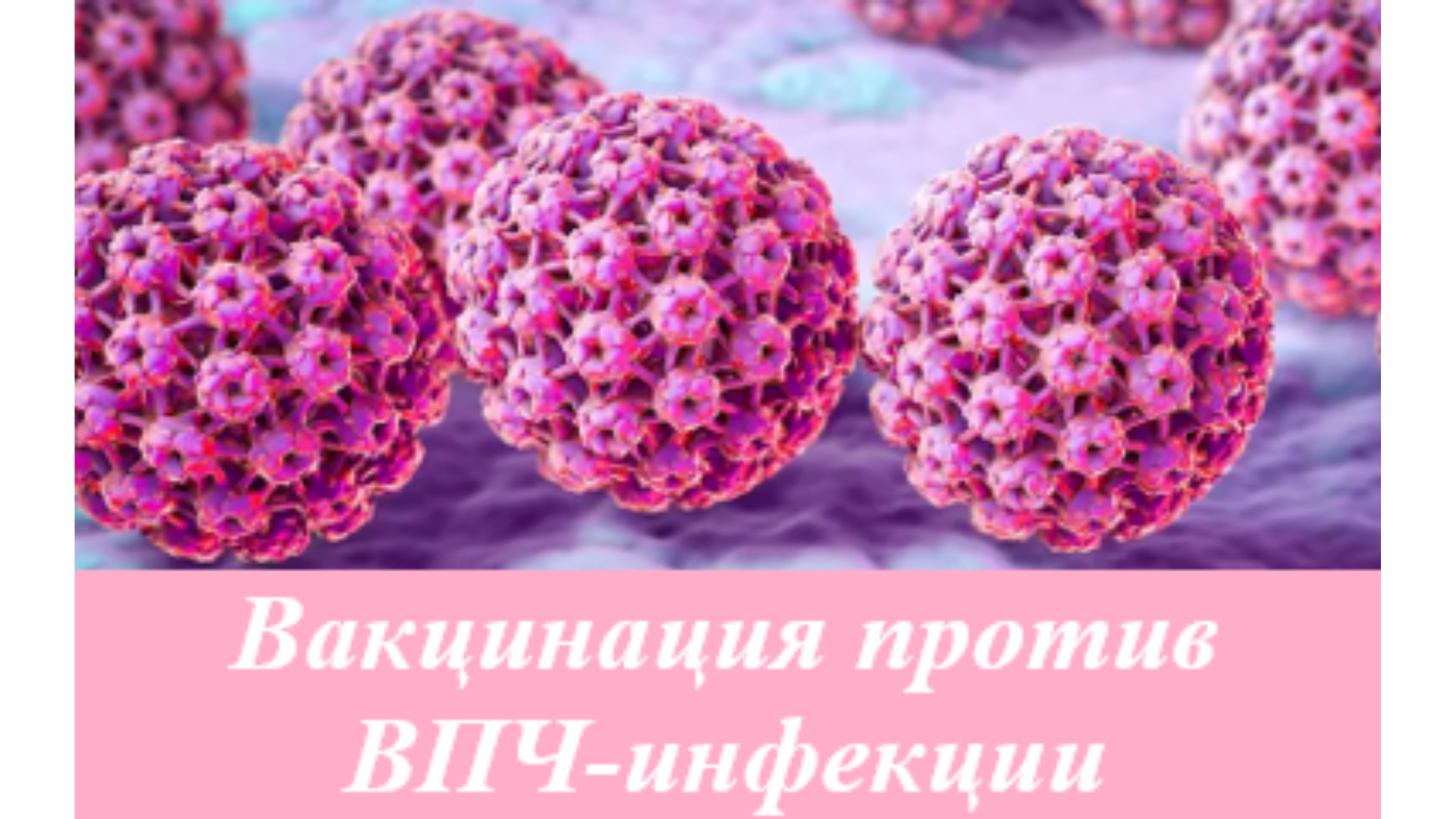 Дизайн без названия(10)