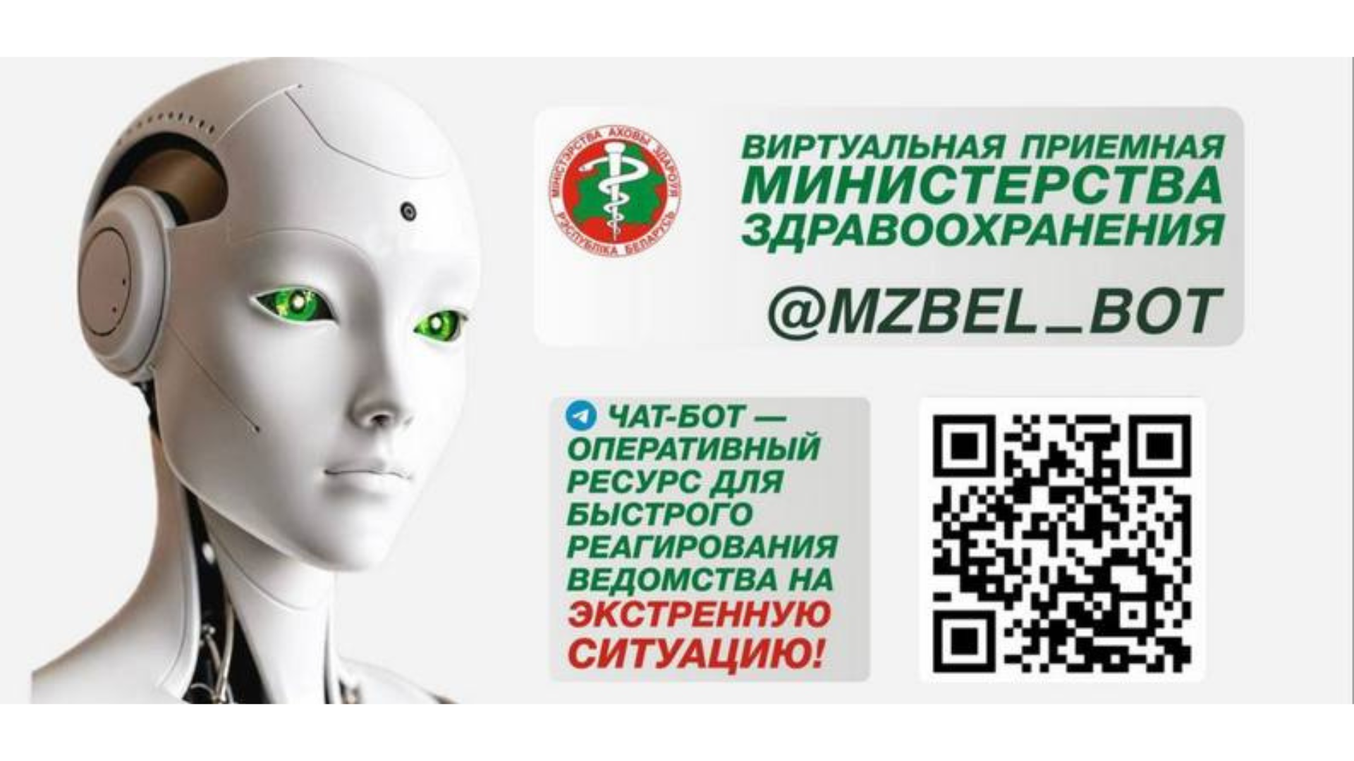 Дизайн без названия(8)